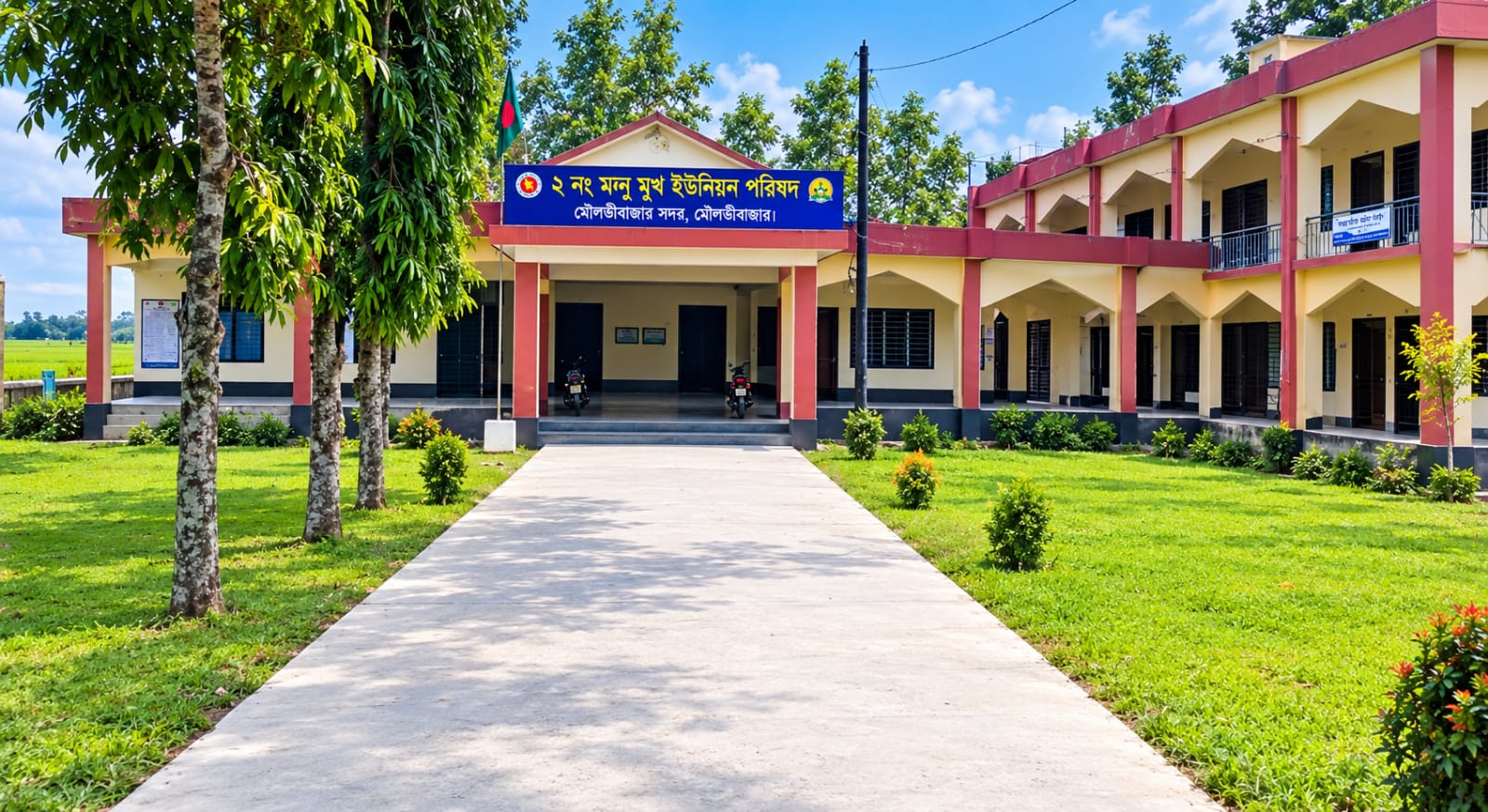 সদস্যদের স্বাক্ষর জালিয়াতি করে শাহ ইমরান সাজু ভারাপ্রাপ্ত চেয়ারম্যান হয়েছেন বলে অভিযোগ উঠেছে
