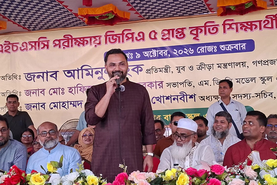 খেলাধুলাকে শিক্ষার অবিচ্ছেদ্য অংশ করতে চায় সরকার: আমিনুল হক