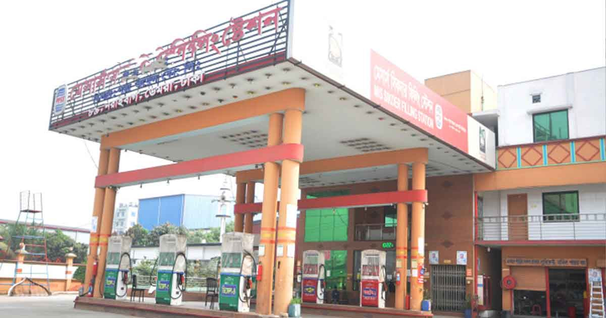 জ্বালানি সাশ্রয়ে রাতে ফিলিং স্টেশন ১১ ঘণ্টা বন্ধের প্রস্তাব