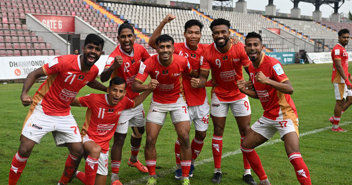 ব্রাদার্সকে বড় ব্যবধানে হারিয়ে ফেডারেশন কাপের ফাইনালে বসুন্ধরা কিংস