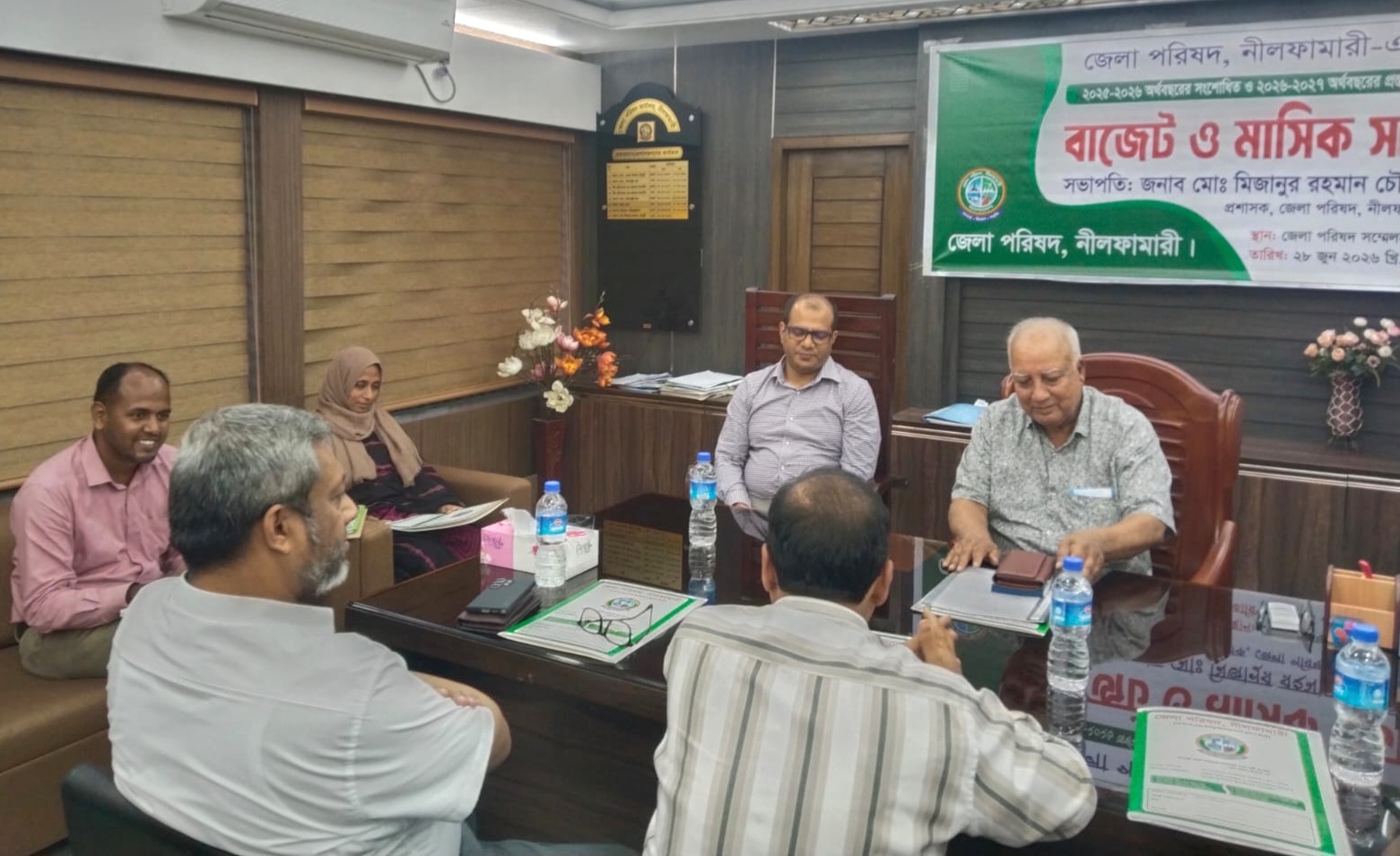 নীলফামারী জেলা পরিষদের ৮৪ কোটি ৮৫ লাখ ৯০ হাজার টাকার বাজেট ঘোষণা