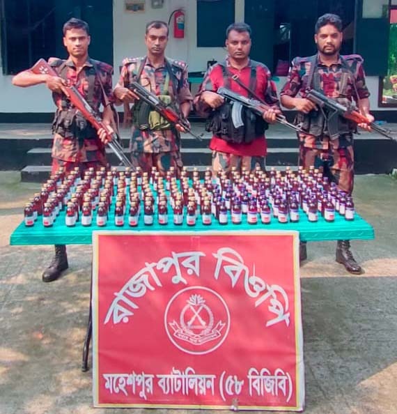 মহেশপুর সীমান্তে বিজিবির চার অভিযানে ৪৯১ বোতল ভারতীয় মাদক উদ্ধার