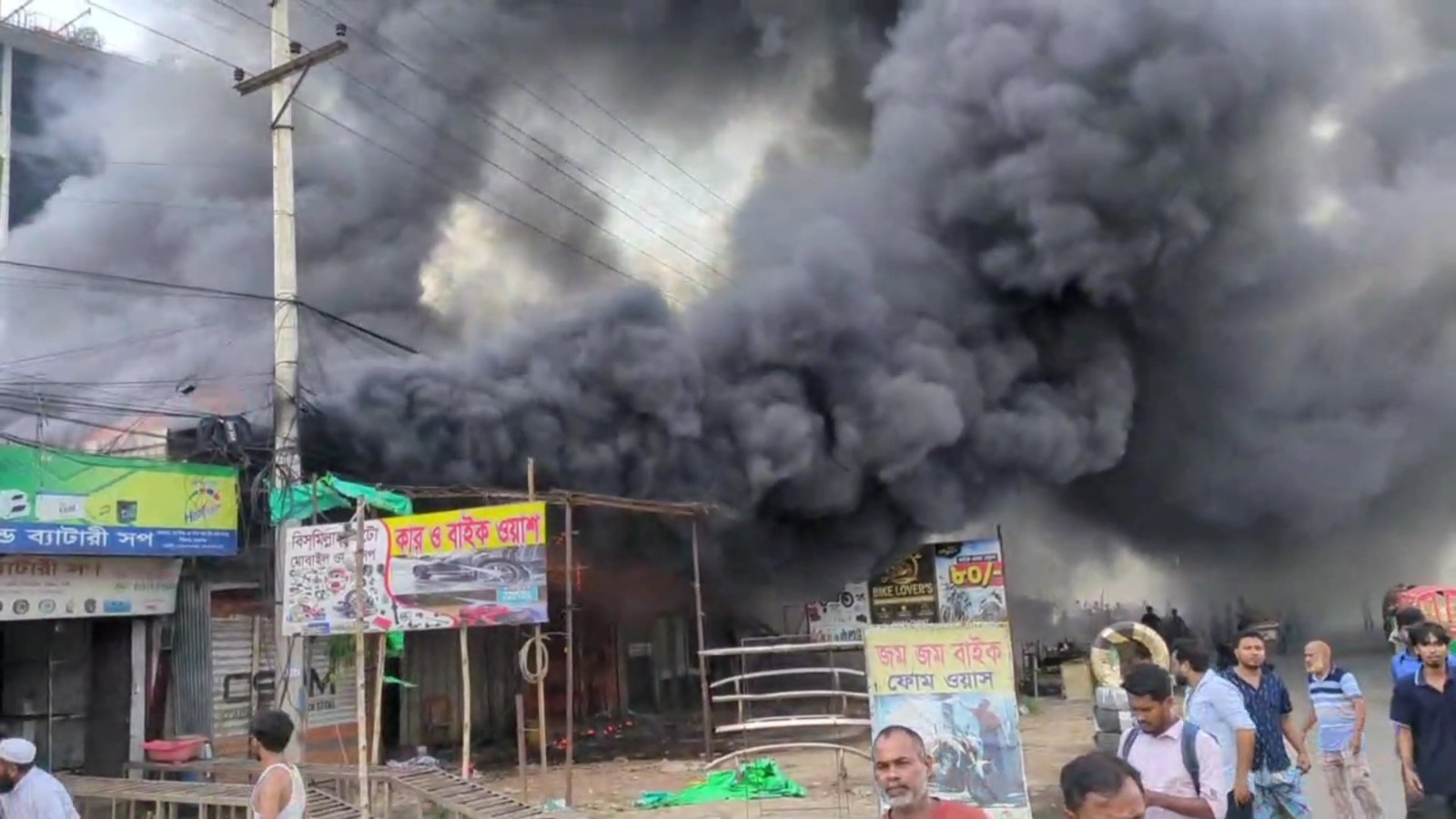 নারায়ণগঞ্জে কেমিক্যাল গোডাউনে ভয়াবহ আগুন