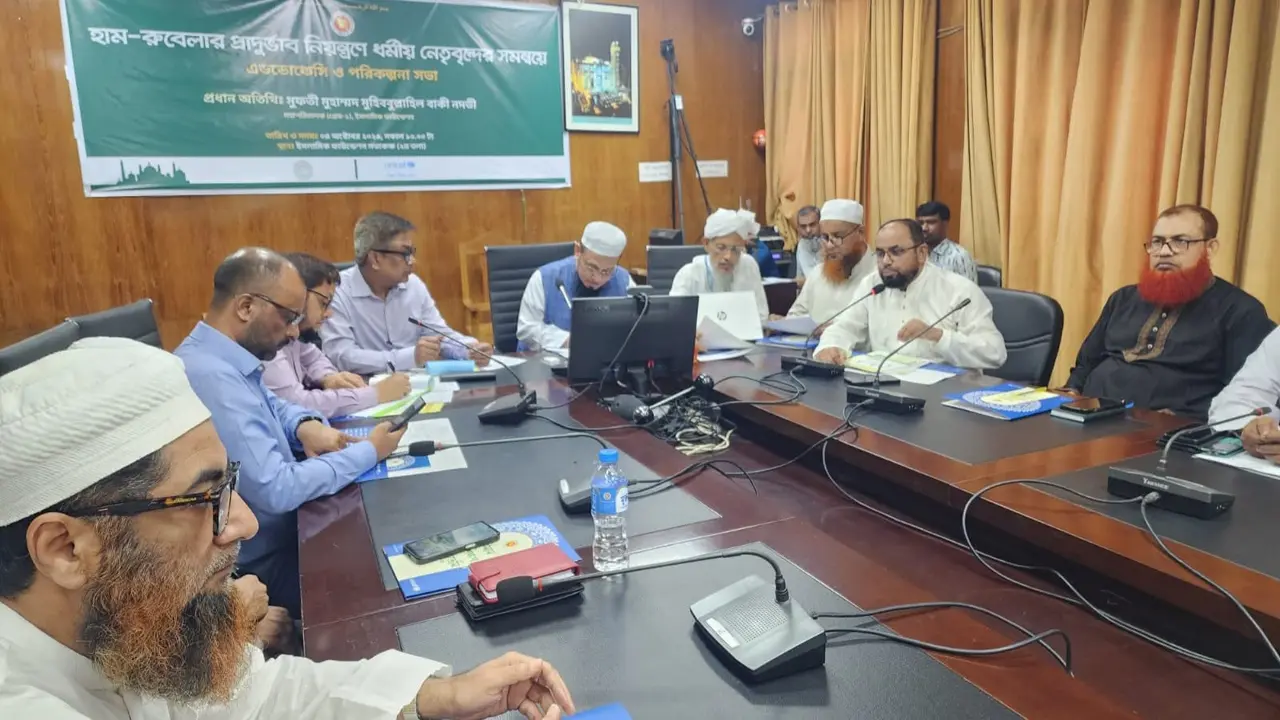 হাম-রুবেলা নিয়ন্ত্রণে ইমাম-খতিবদের সম্পৃক্ত করে প্রচারের আহ্বান
