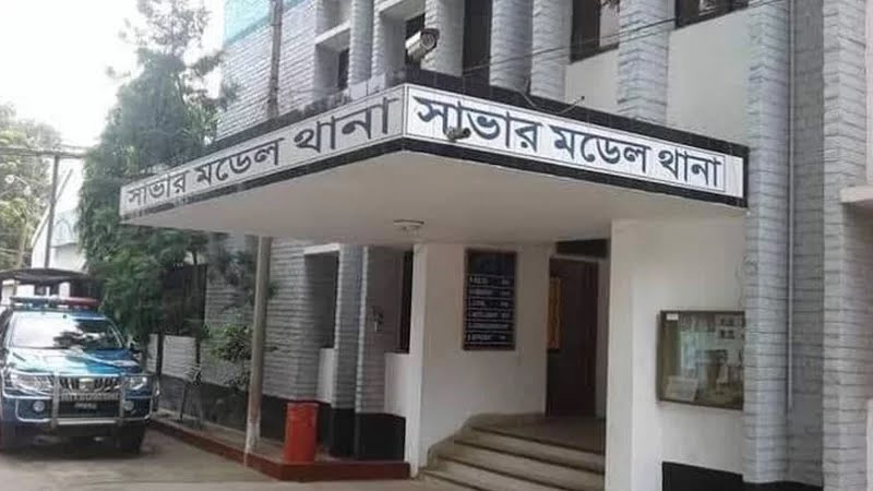 মাদ্রাসাছাত্রকে ধর্ষণের অভিযোগে ৪ শিক্ষক ও ছয় শিক্ষার্থীর বিরুদ্ধে মামলা