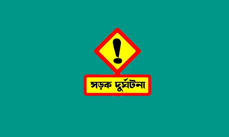 ঝিনাইদহে বাস চাপায় হোটেল শ্রমিক নিহত