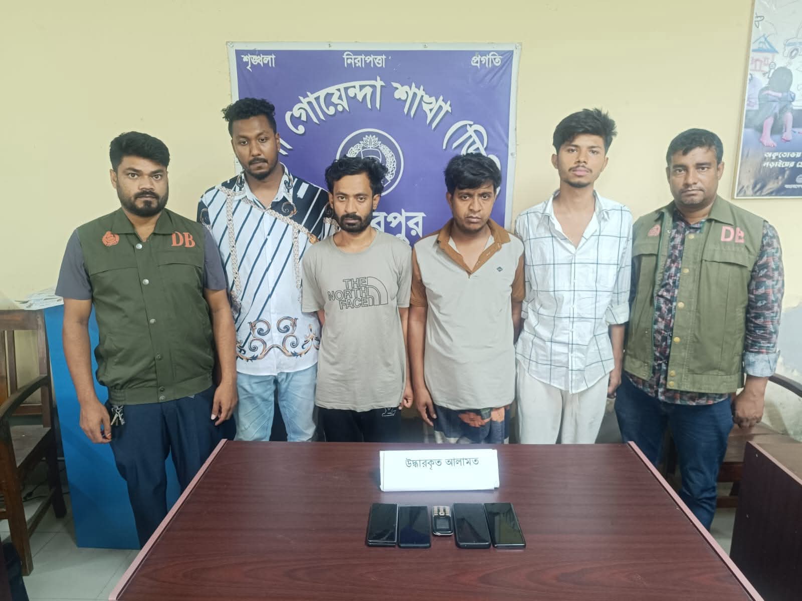 মেহেরপুরে অনলাইন জুয়ার ৪ এজেন্ট আটক