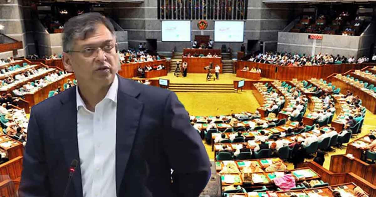 ‘সংবিধানে আল্লাহর ওপর আস্থা পুনঃস্থাপন চাই’- সংসদে স্বরাষ্ট্রমন্ত্রী