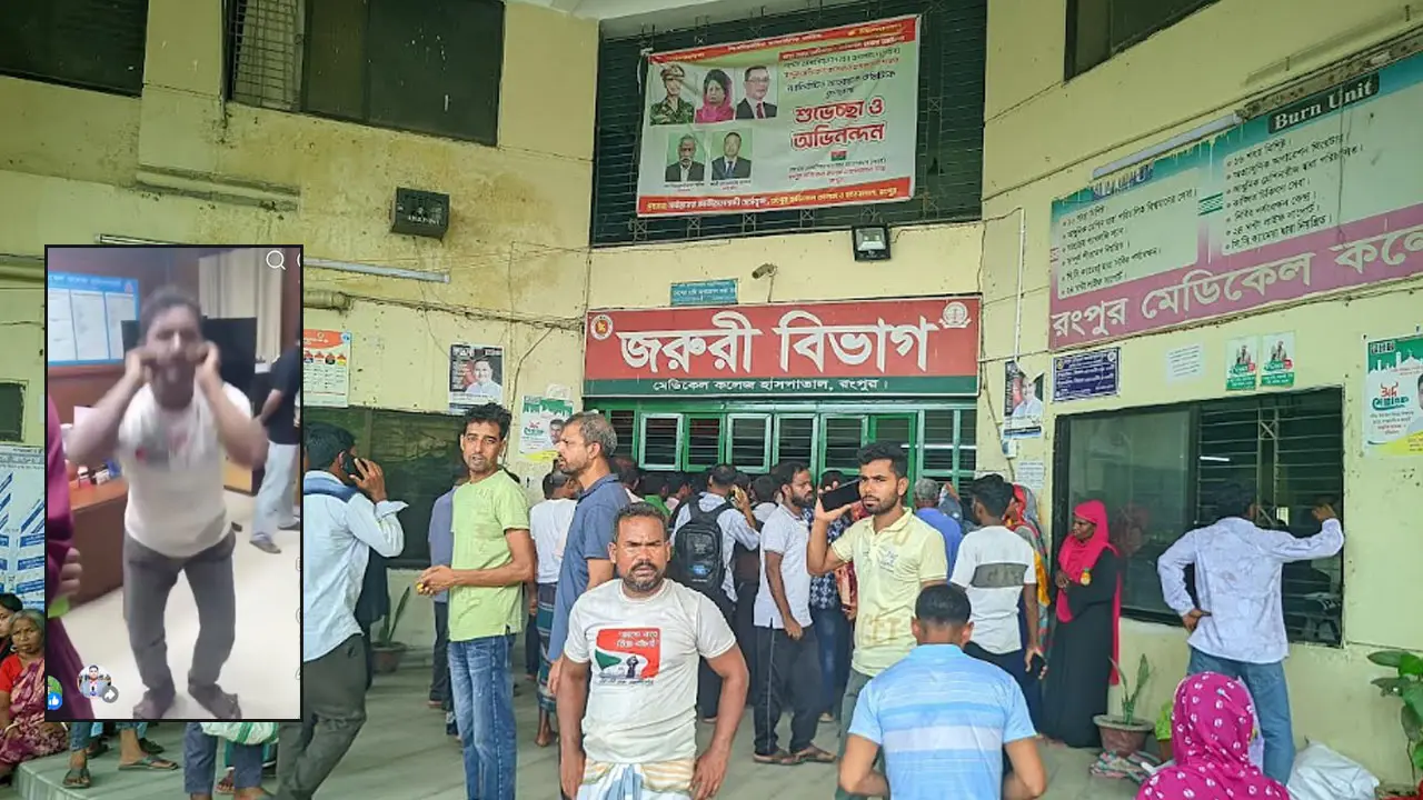 মায়ের মরদেহ ফেরত পেতে ‘কান ধরে ওঠবস’ করলেন ছেলে