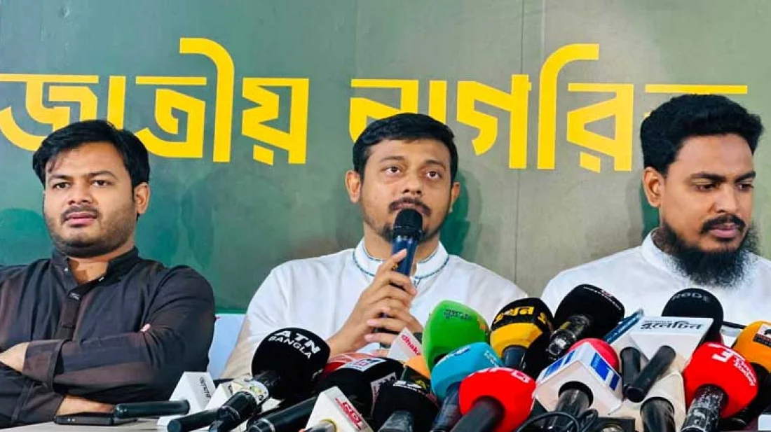 শাপলা চত্বর থেকে লালদীঘি পর্যন্ত নিরাপত্তা চায় এনসিপি