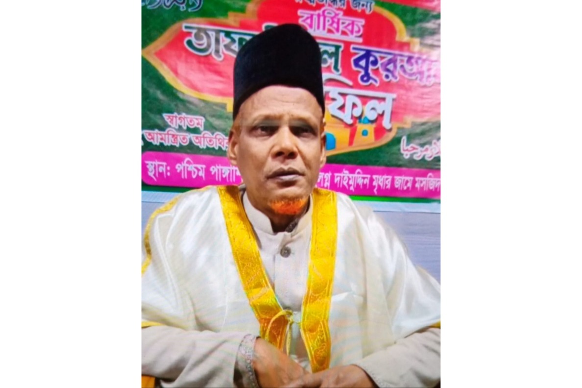 সাইকেল বিতর্কের পর কোটচাঁদপুরে জামায়াতের আমীর বদল