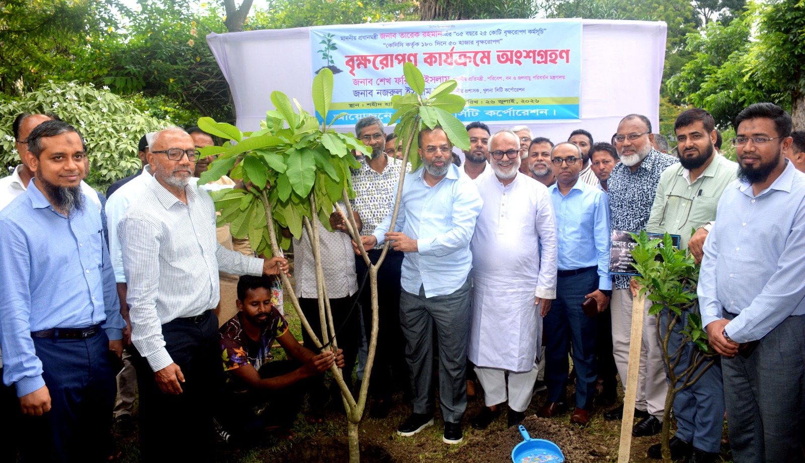 বৃক্ষের যথাযথ পরিচর্যা ও রক্ষণাবেক্ষ নিশ্চিত করতে হবে-পরিবেশ প্রতিমন্ত্রী