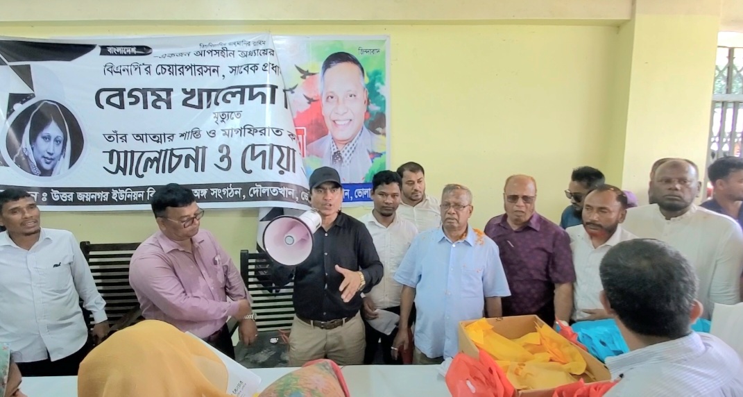 গ্রামীন পর্যায়ে স্বাস্থ্যসেবা পৌঁছে দিতে কাজ করছে সরকার: এমপি হাফিজ ইব্রাহিম