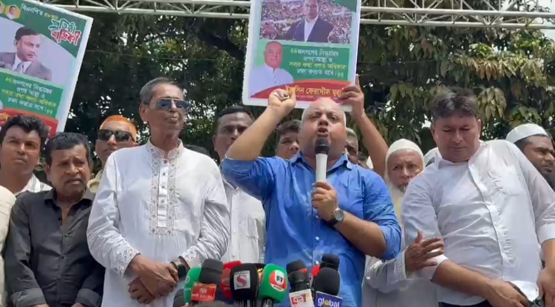 সংসদ সদস্যের সঙ্গে প্রতিযোগিতা নেই, বললেন জেলা প্রশাসক
