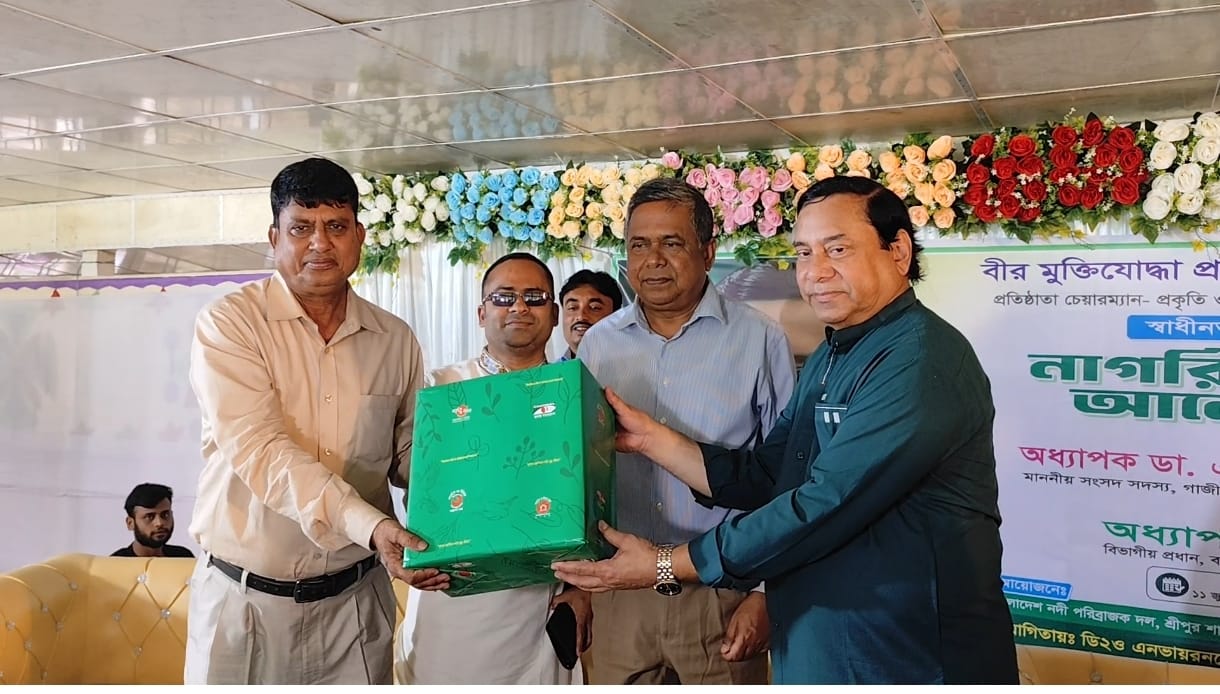 স্বাধীনতা পুরস্কারপ্রাপ্ত বীর মুক্তিযোদ্ধা মুকিত মজুমদার বাবুকে শ্রীপুরে নাগরিক সংবর্ধনা