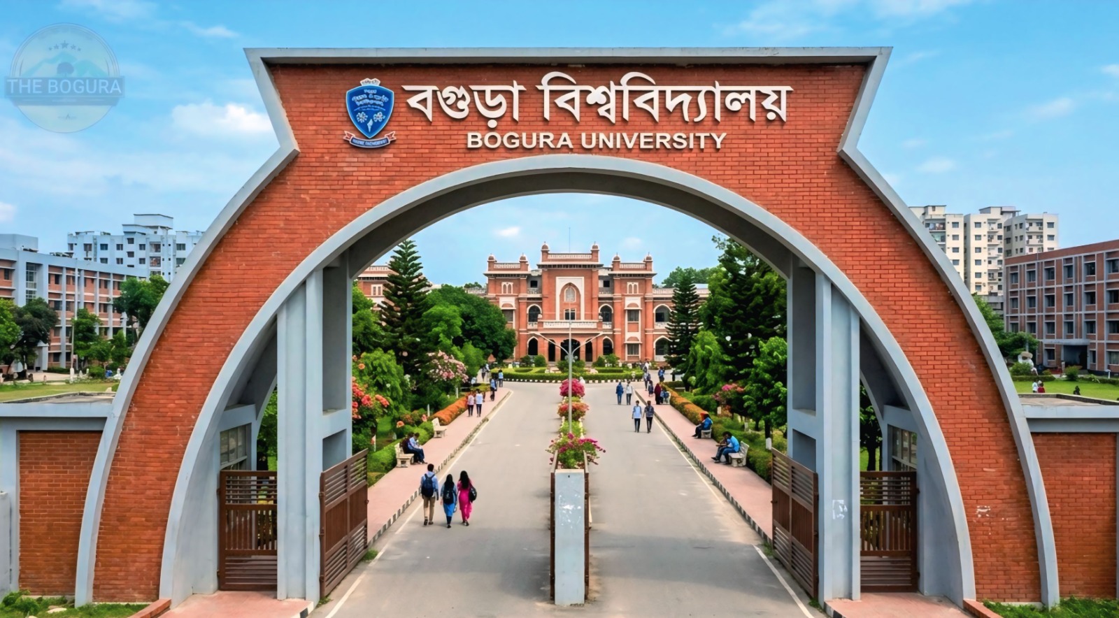 পূর্ণাঙ্গ বিশ্ববিদ্যালয় পেতে যাচ্ছে বগুড়াবাসী