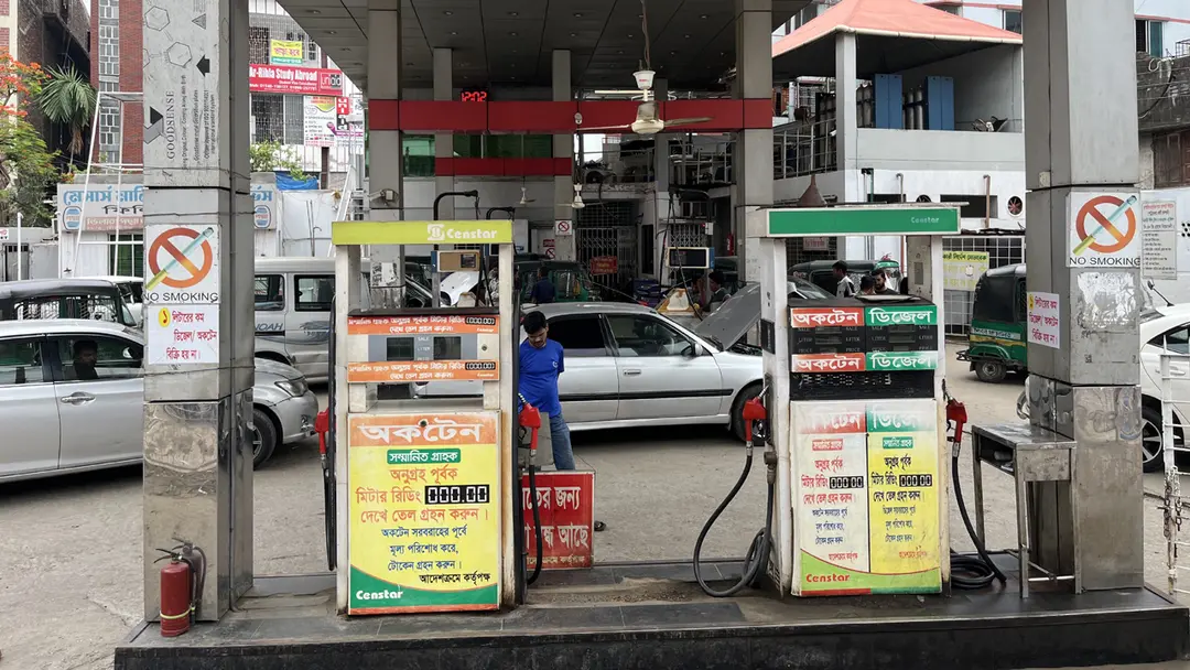 শনিবার থেকে স্বাভাবিক হতে পারে জ্বালানি তেলের সরবরাহ