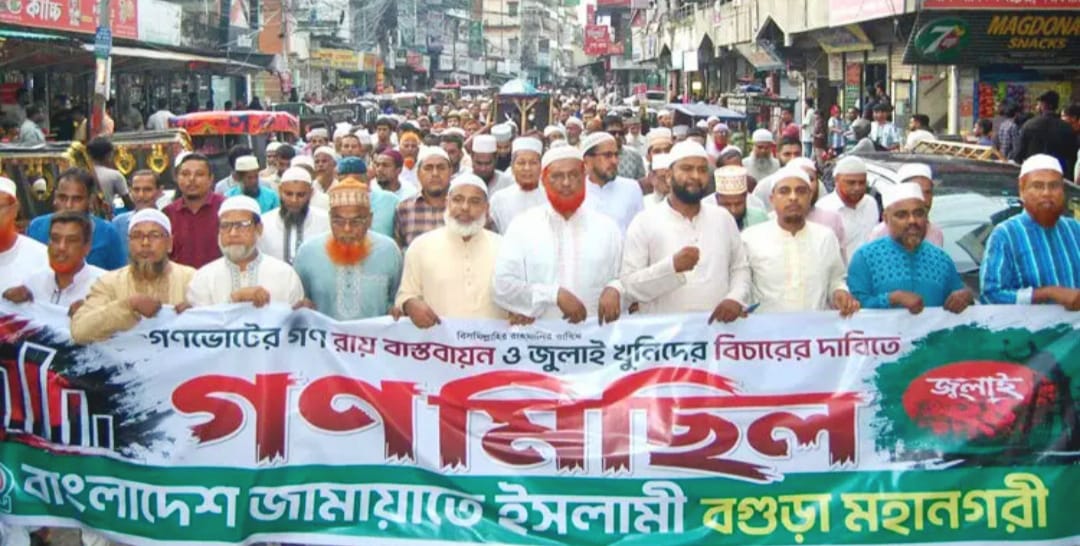 ‘জনগণের রায় অস্বীকার করা চলবে না’ আবিদুর রহমান