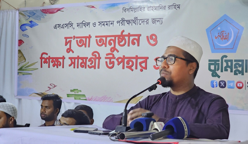 ছাত্রশিবির চায় জাহিলিয়াতমুক্ত নতুন প্রজন্ম ও ন্যায়ভিত্তিক রাষ্ট্র গঠন