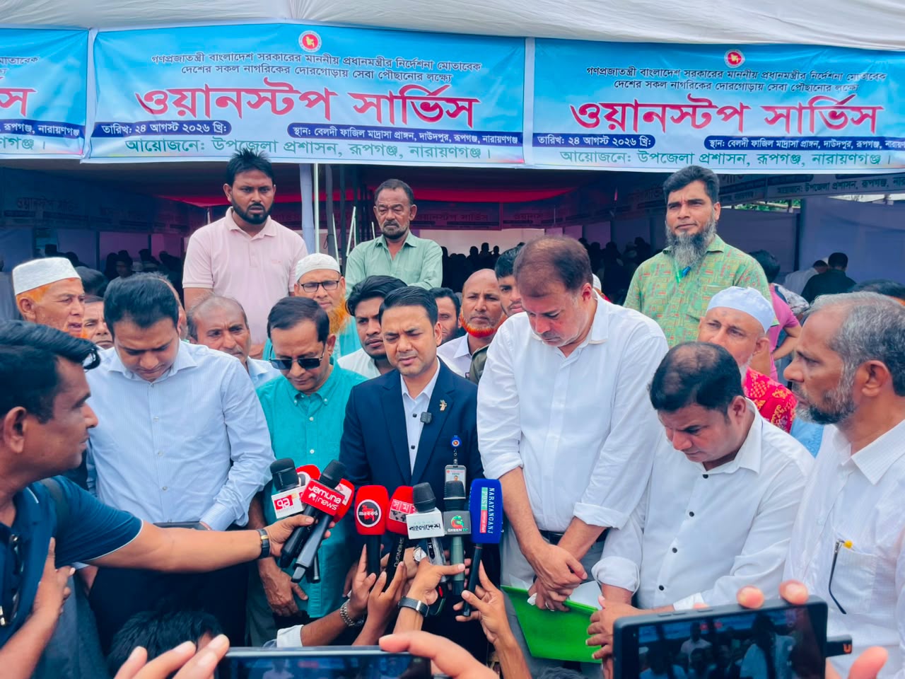 উপজেলায় নয়, এবার মানুষের দোরগোড়ায় সরকারি সেবা