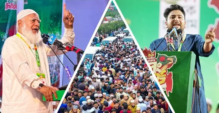 ঢাকা-চট্টগ্রাম লংমার্চে ১১ দলীয় জোটের ছয় দফা দাবি