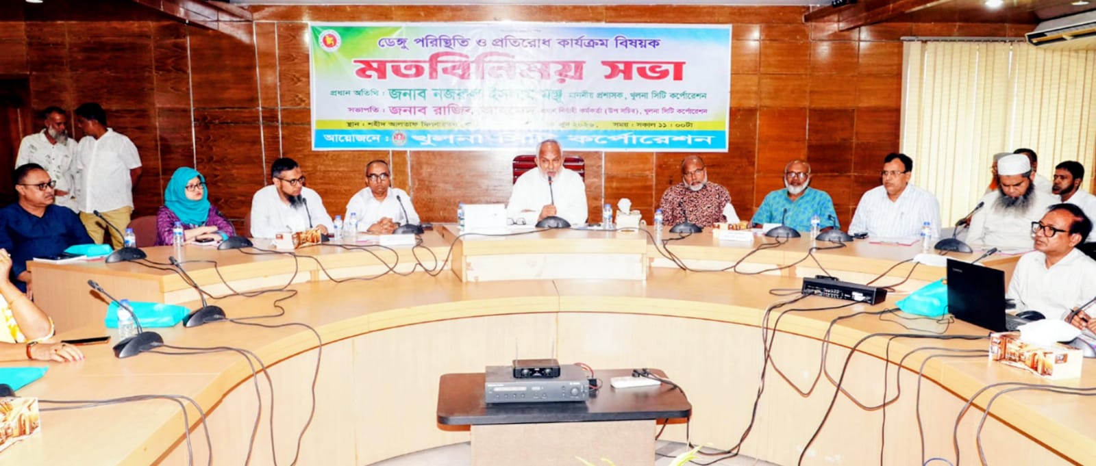 খুলনায় ডেঙ্গু প্রতিরোধ বিষয়ক  জনসচেতনতামূলক এক মতবিনিময়
