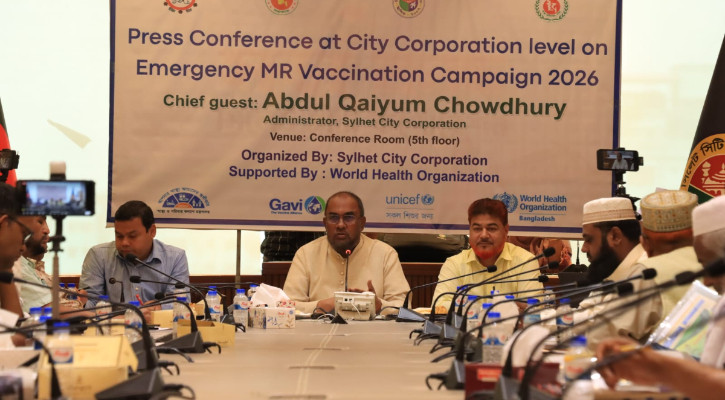 সিলেট সিটি করপোরেশন এলাকায় ৬৮ হাজার শিশু পাবে হাম-রুবেলা টিকা