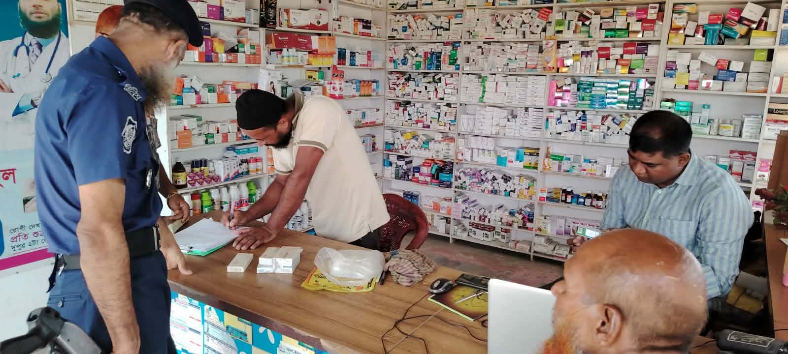 সখীপুরের তিন ব্যবসায়ী প্রতিষ্ঠানকে জরিমানা