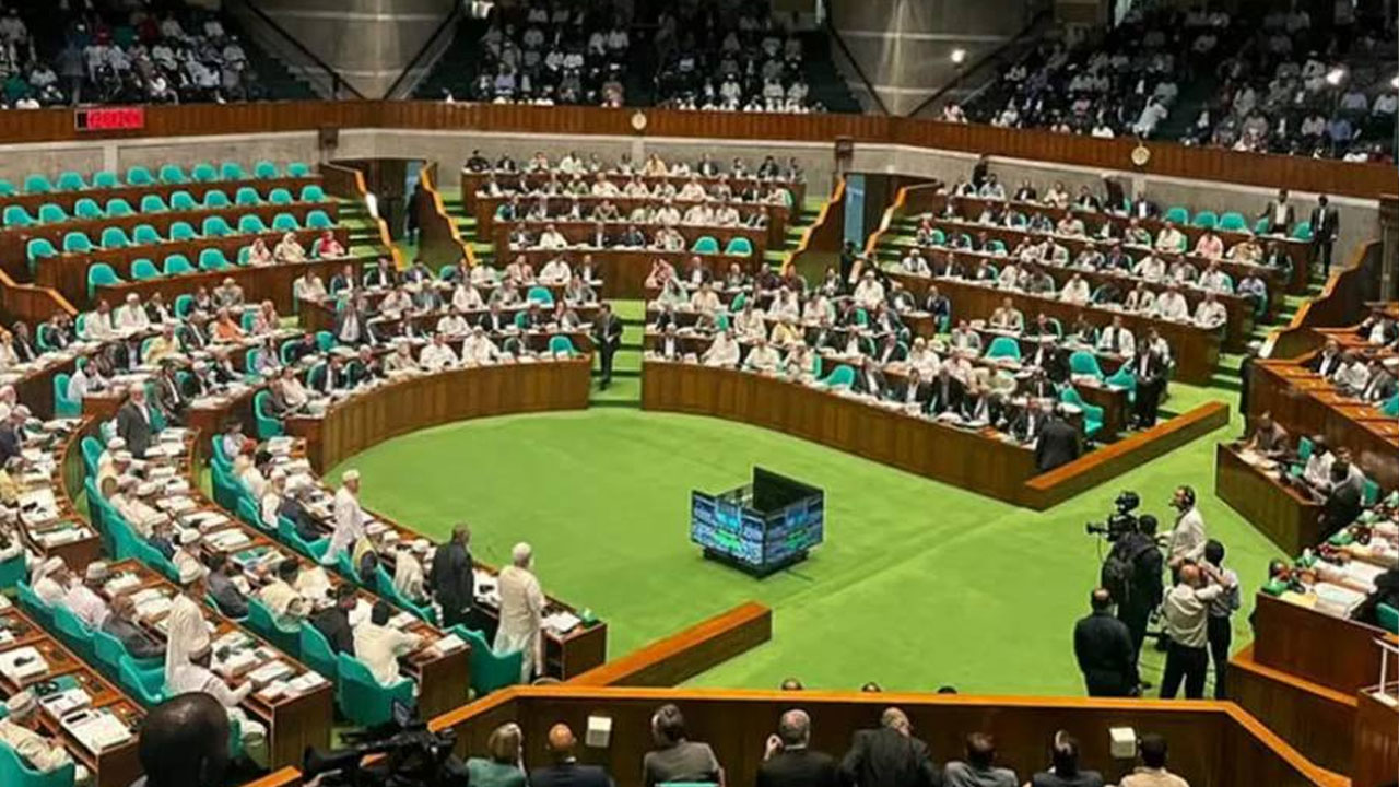 সুপ্রিম কোর্টে বিচারক নিয়োগ ও সচিবালয় অধ্যাদেশ বাতিল