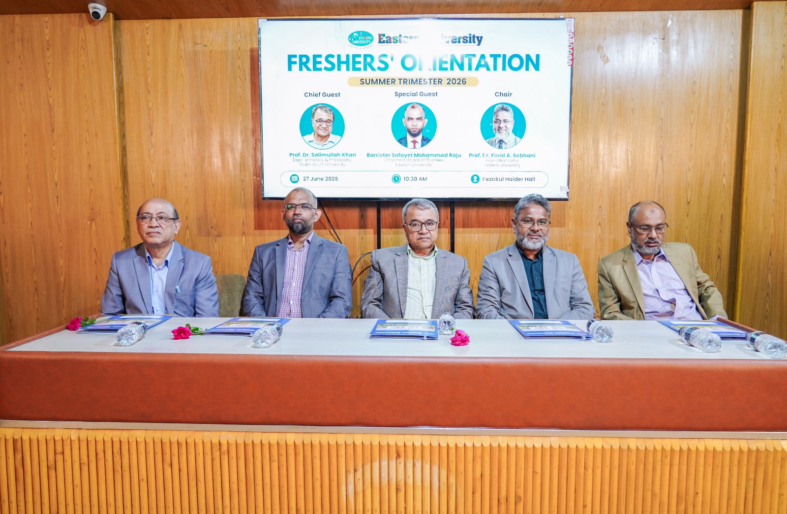 ইস্টার্ন ইউনিভার্সিটিতে সামার ট্রাইমিস্টার ২০২৬-এর নবীনবরণ অনুষ্ঠিত
