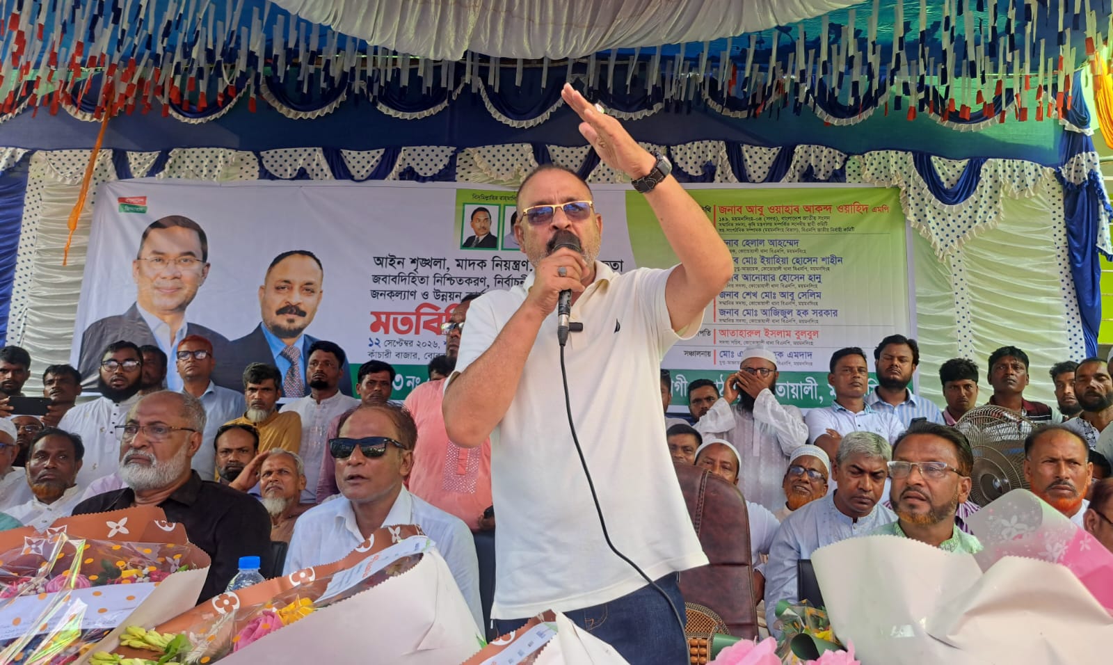 ৬ মাসের মধ‍্যে বিদ‍্যুৎ-গ‍্যাস সমস্যা অনেকটাই সামাধান হবে : এমপি ওয়াহাব