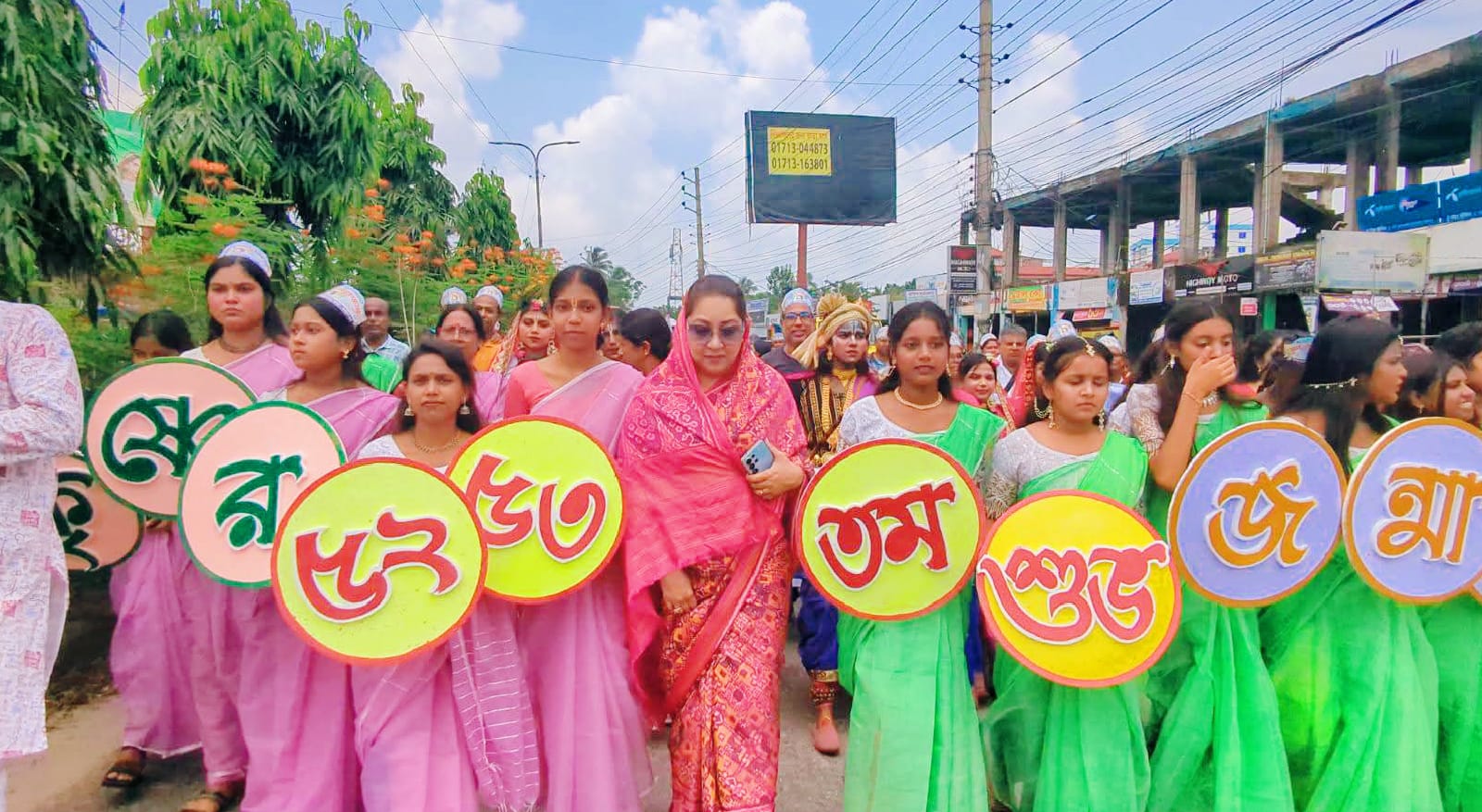 ফরিদপুরে পূজা উদযাপন ফ্রন্টের আলোচনা সভা ও মঙ্গল শোভাযাত্রা