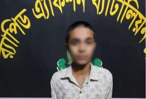 গাইবান্ধার শিশু ধর্ষণ মামলার আসামি নারায়ণগঞ্জ থেকে গ্রেফতার