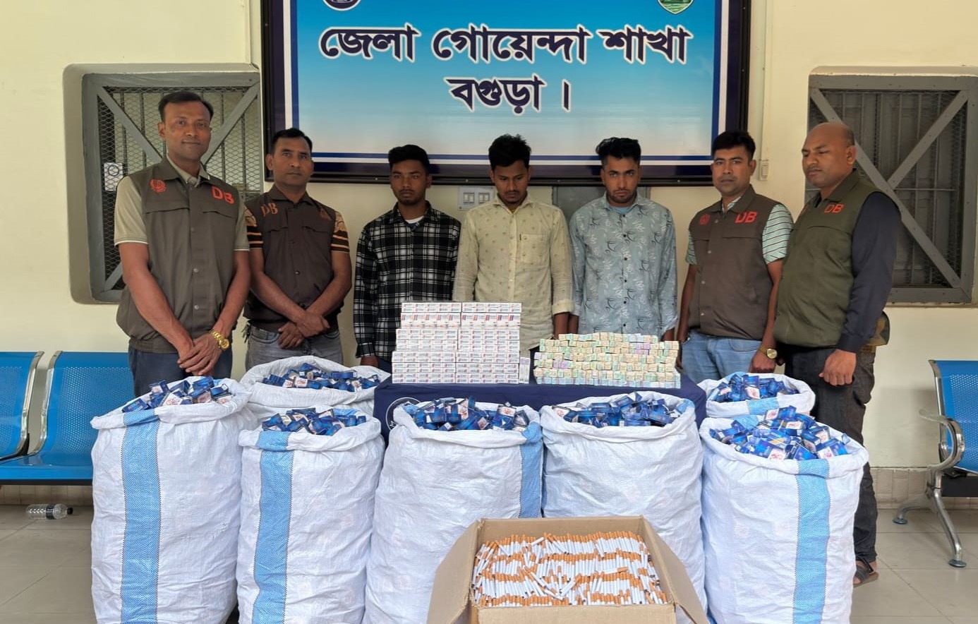 বগুড়ায় নকল সিগারেট কারখানায় ডিবির হানা, ৩ গ্রেফতার