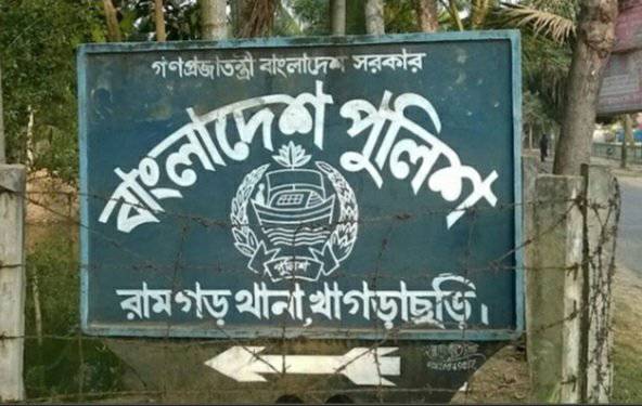 রামগড়,মাটিরাঙ্গা সীমান্তে একে-৪৭ উদ্ধার