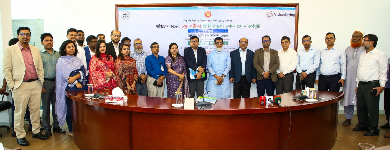 ডিটিসিএ এবং ভিশনস্প্রিং এর উদ্যোগে চালকদের দৃষ্টি পরীক্ষা