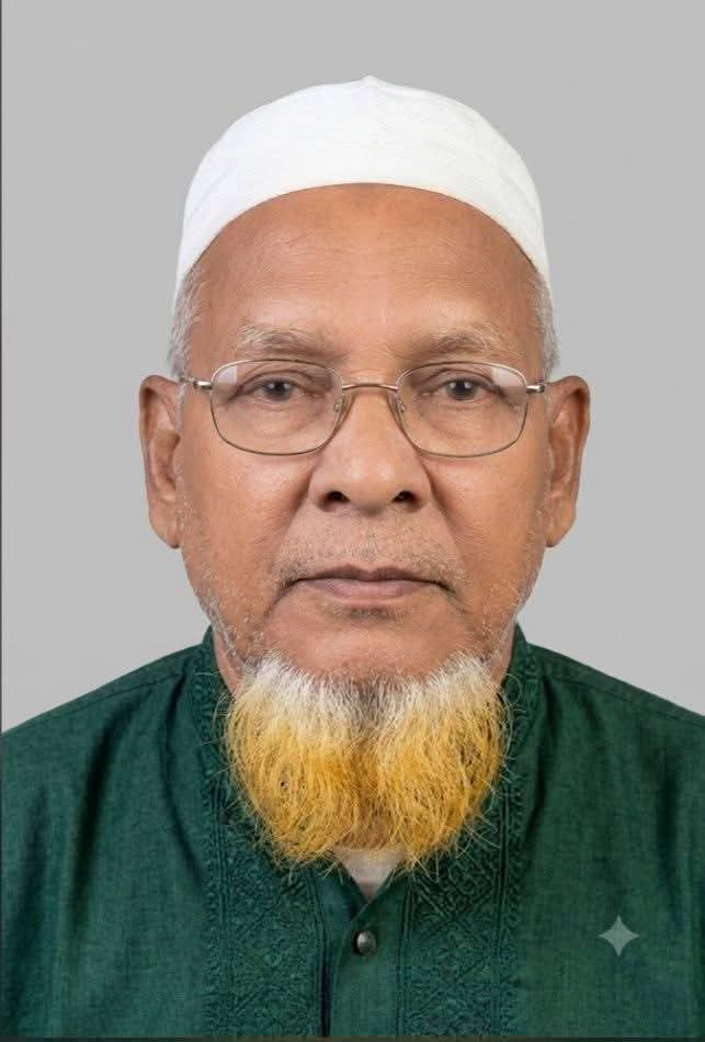 কমলগঞ্জে মো. নুরুল ইসলাম ফরিদ এর ইন্তেকাল