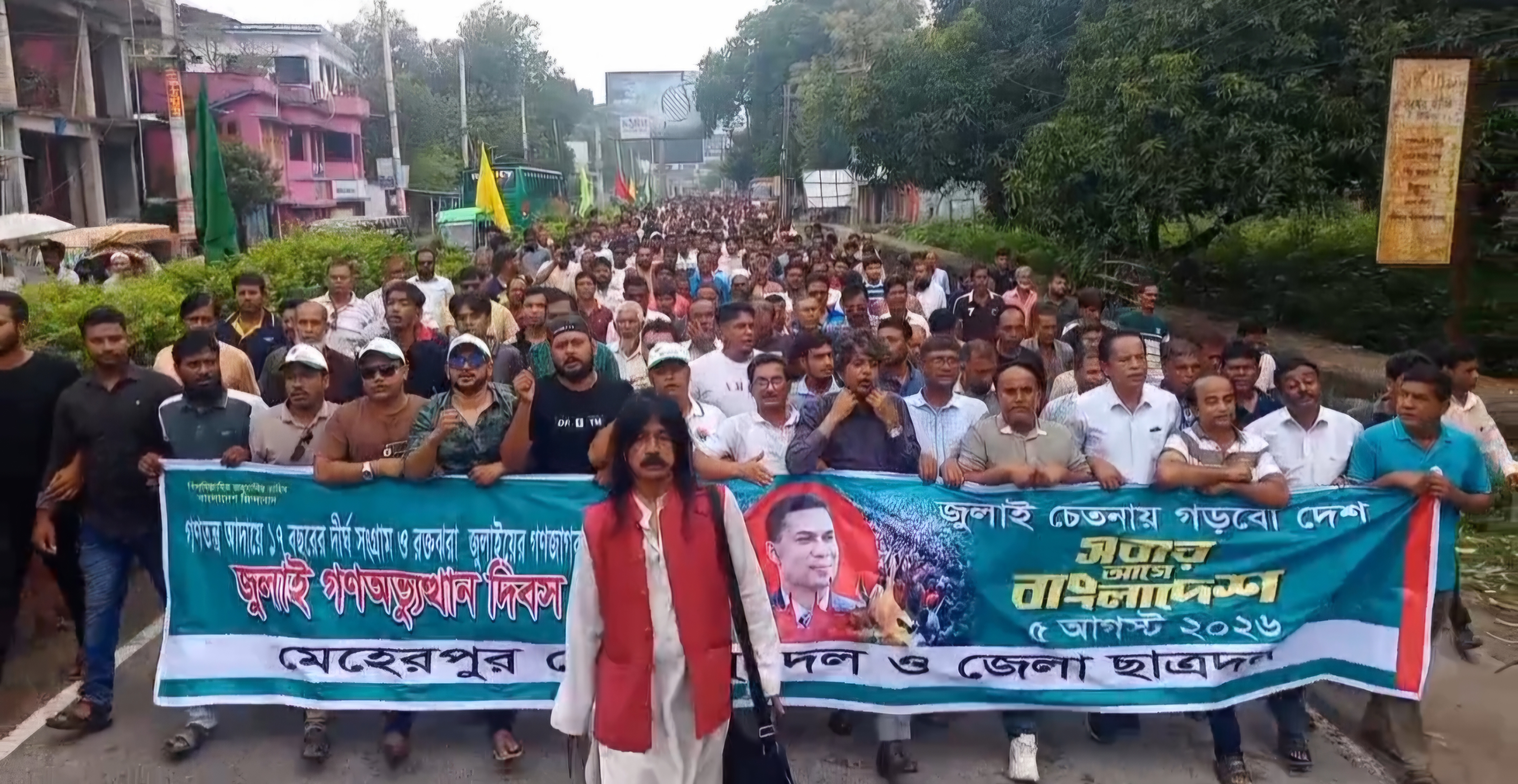 মেহেরপুরে যুবদল-ছাত্রদলের জুলাই গণঅভ্যুত্থান দিবস পালন