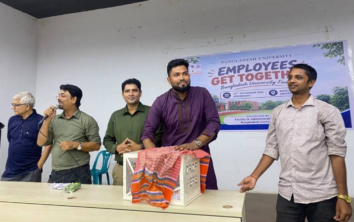 বাংলাদেশ ইউনিভার্সিটিতে উৎসবমুখর পরিবেশে ‘ফ্যামিলি ডে ২০২৬’