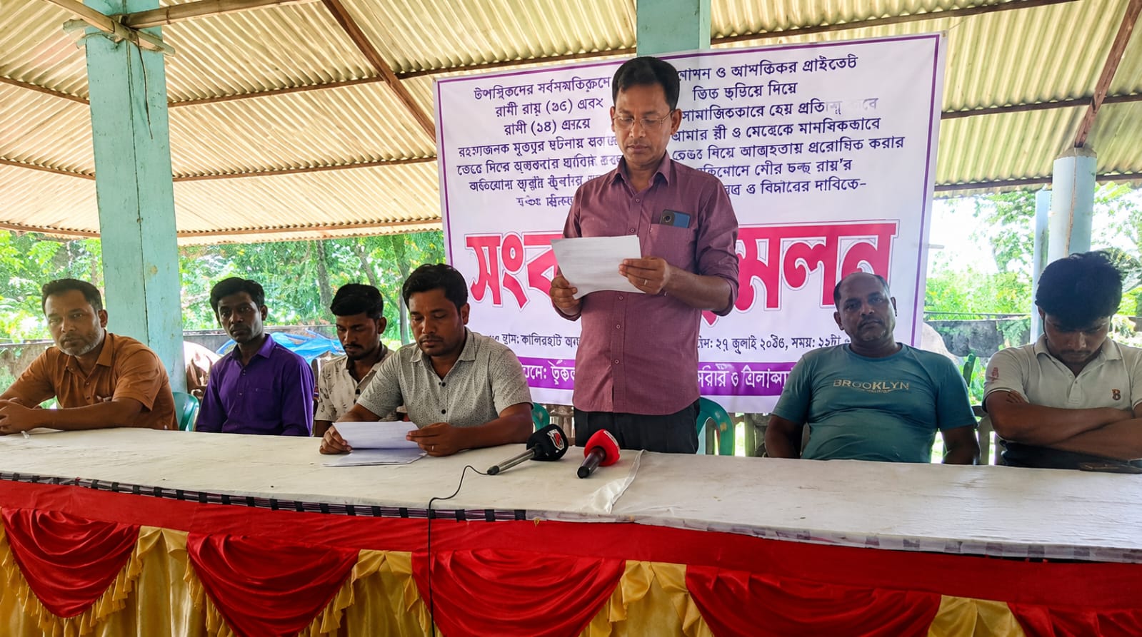 পার্বতীপুরে মা-মেয়ের মৃত্যুর ঘটনায় ভিডিও ছড়ানোর অভিযোগ, অভিযুক্তকে গ্রেপ্তারের দাবি