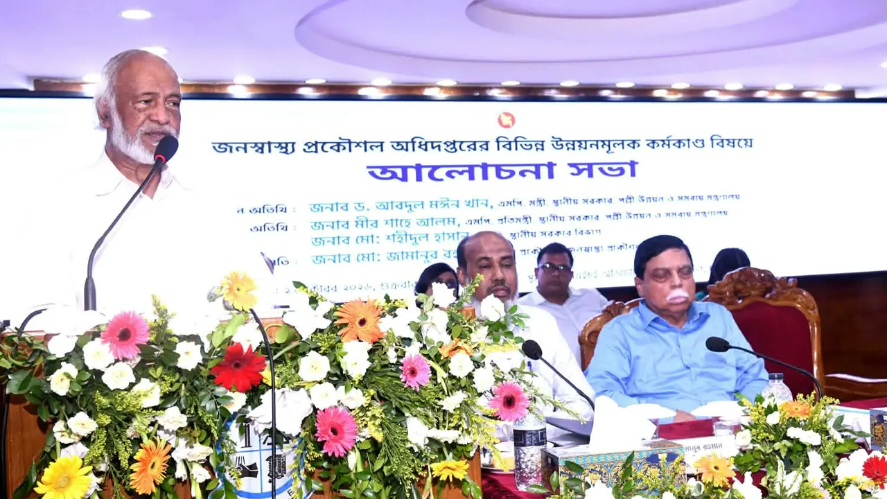 জনগণের নির্বাচিত সরকার হিসেবে জবাবদিহিতা নিশ্চিতের অঙ্গীকার স্থানীয় সরকারমন্ত্রীর