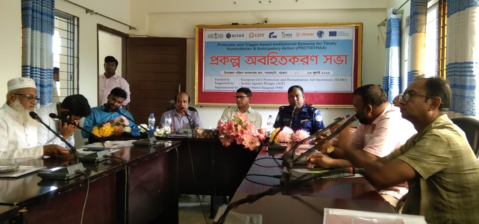 কর্মশালায় বক্তারা  পূর্ব প্রস্তুতিতে ঘূর্ণিঝড়ের ক্ষয়ক্ষতি কমানো সম্ভব