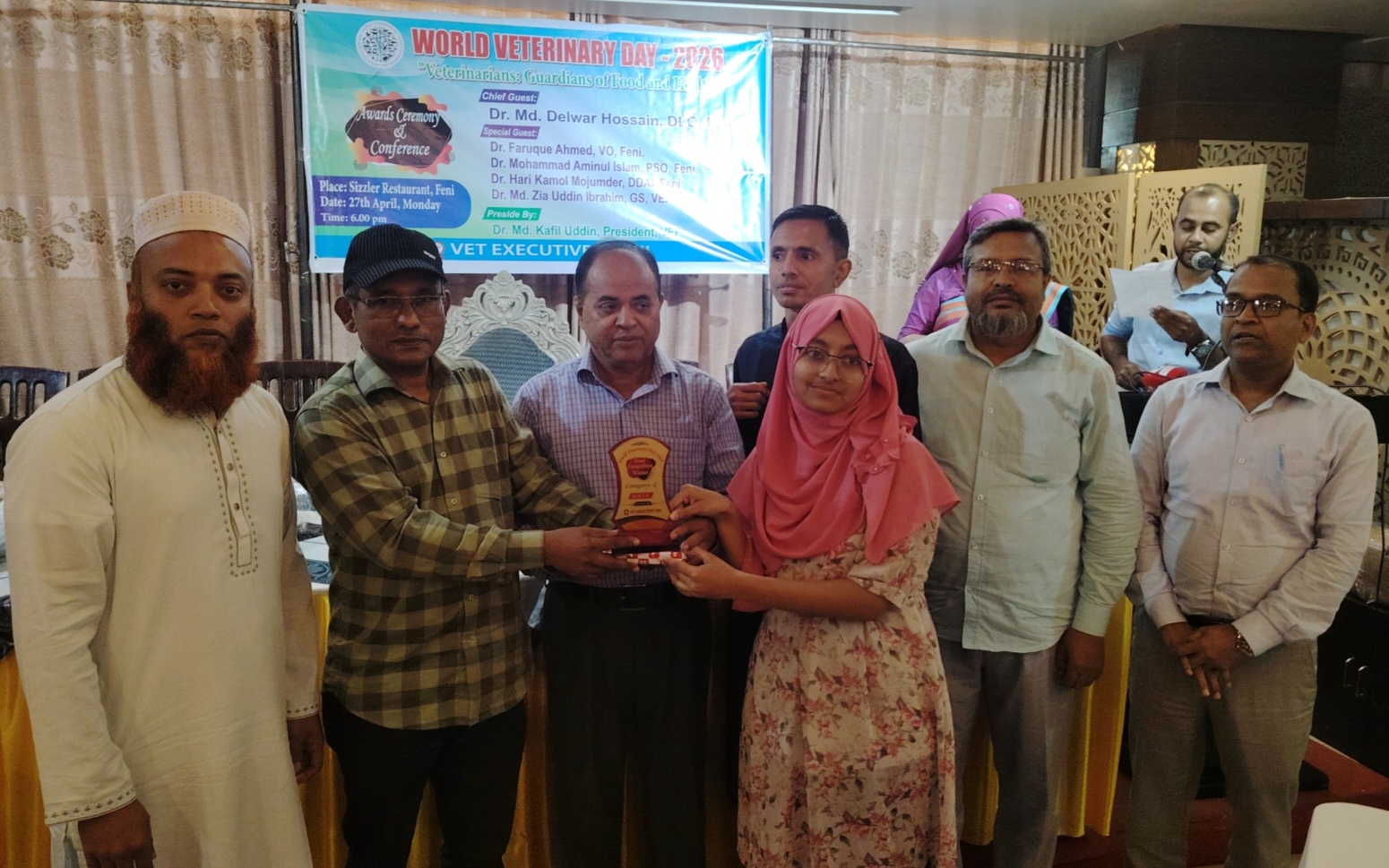 ফেনীতে ভ্যাটেরিনারি দিবসে আলোচনা সভা ও পুরস্কার বিতরণ