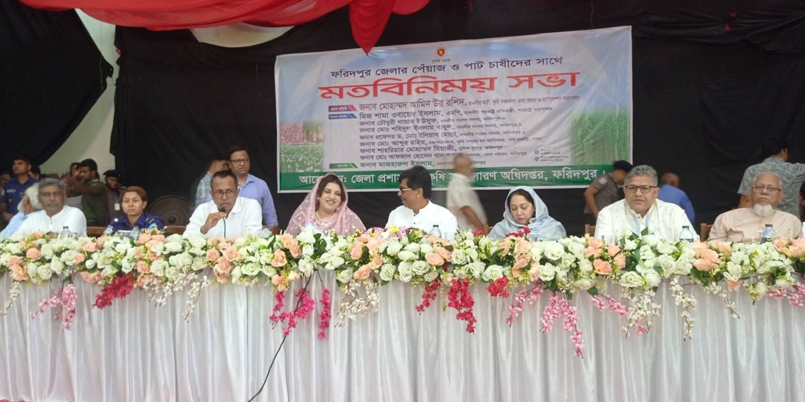 ফরিদপুরে চাষিদের সঙ্গে কৃষি মন্ত্রীর মতবিনিময়