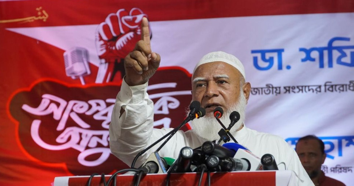 ফ্যাসিবাদের শেষ চিহ্ন দেশ থেকে বিদায় না হওয়া পর্যন্ত লড়াই চলবে