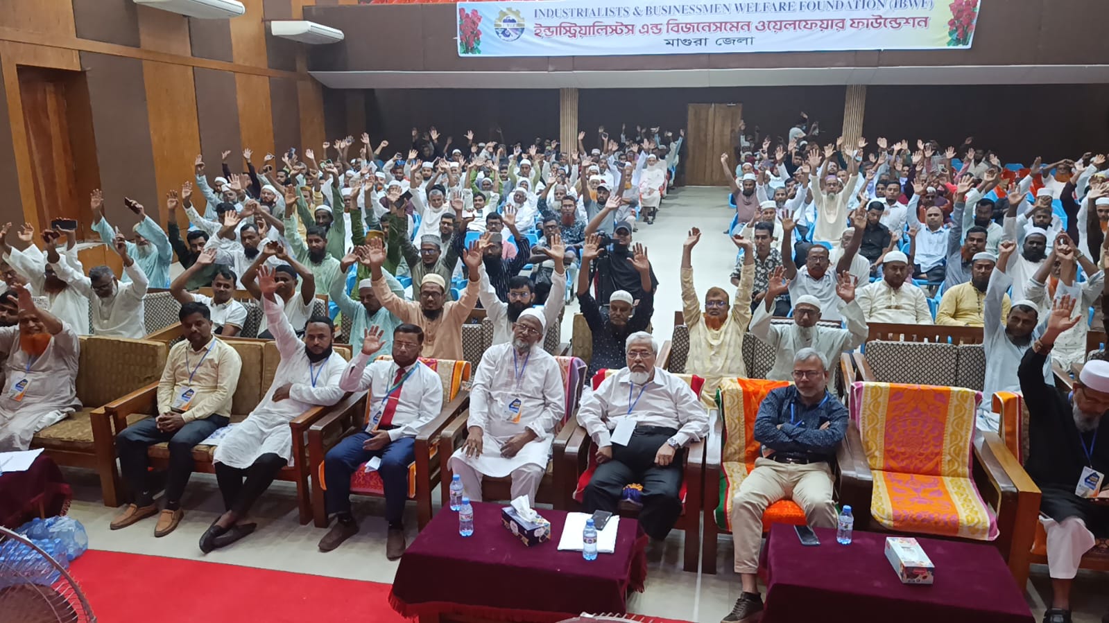 মাগুরায় ইন্ডাস্ট্রিয়ালিস্টস এন্ড বিজনেসমেন ওয়েলফেয়ার ফাউন্ডেশনের ব্যবসা উন্নয়ন শীর্ষক কর্মশালা ২০২৬ অনুষ্ঠিত