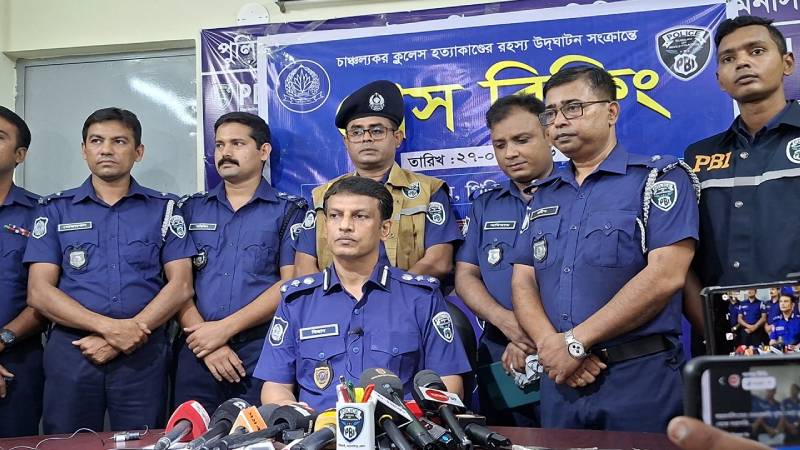 ময়মনসিংহে ড্রামের ভেতর বস্তাবন্দি মরদেহ: হত্যার রহস্য উদঘাটন