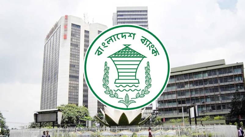 দেশে চার ডিজিটাল ব্যাংক প্রতিষ্ঠার অনুমোদন