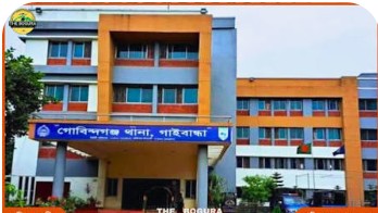 গাইবান্ধায় গাছ কাটার সময় বিদ্যুৎস্পৃষ্ট হয়ে দু'জনের মৃত্যু