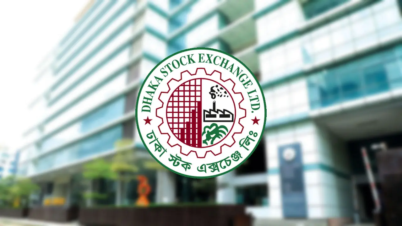 প্রায় ২০ লাখ শেয়ার বিক্রি করবেন দুই ব্যাংকের উদ্যোক্তা